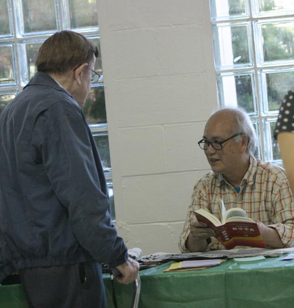 2008moonfest (78).jpg